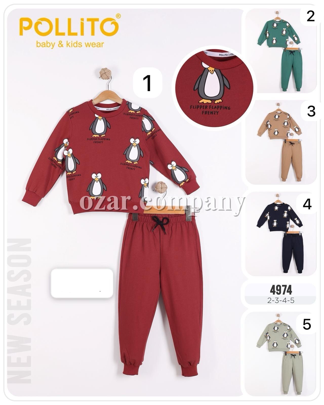 Костюм Для Мальчика Pollito (2-3-4-5лет)