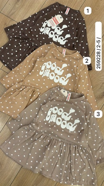 Платье Для Девочки My Bella (2-3-4-5лет)