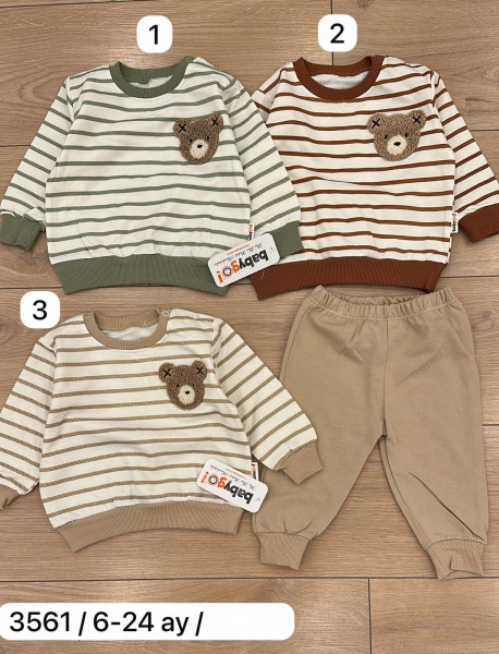 Костюм Для Мальчика Babygo (6-12-18-24мес.)