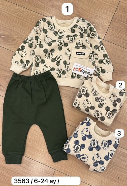 Костюм Для Мальчика Babygo (6-12-18-24мес.)