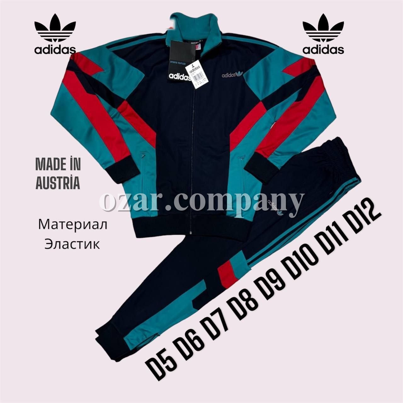 Мужской Спортивный Костюм Adidas