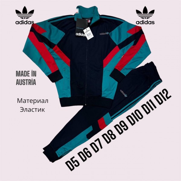 Мужской Спортивный Костюм Adidas
