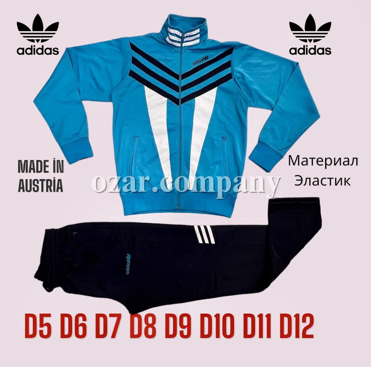 Мужской Спортивный Костюм Adidas