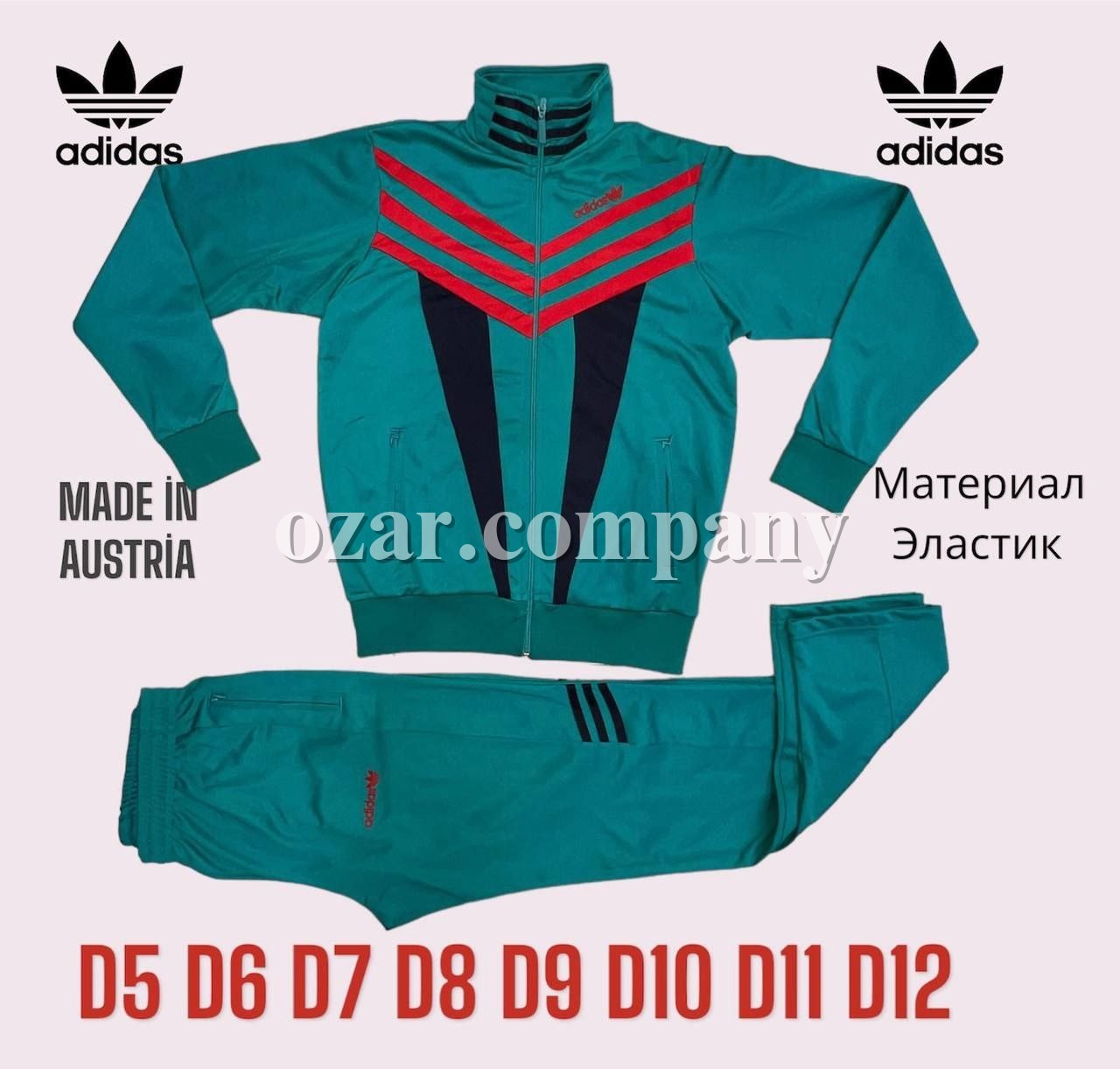 Мужской Спортивный Костюм Adidas