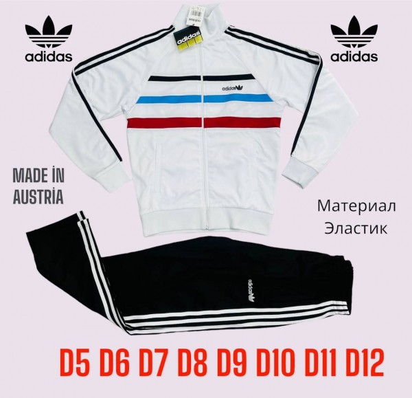Мужской Спортивный Костюм Adidas