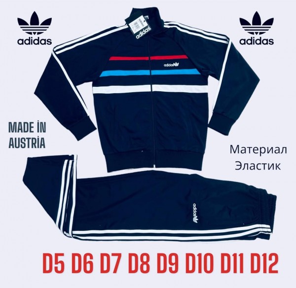 Мужской Спортивный Костюм Adidas