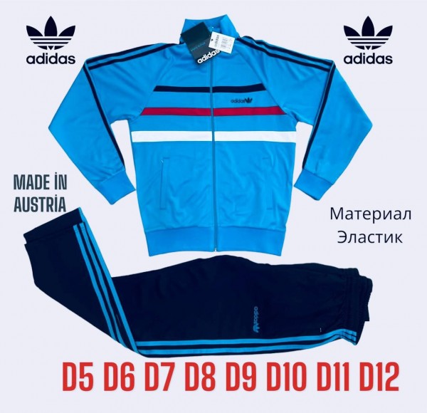Мужской Спортивный Костюм Adidas