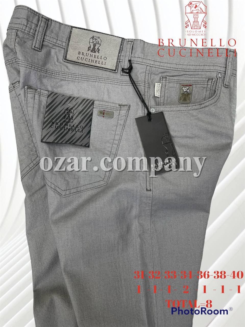 Мужские Брюки Brunello Cucinelli 