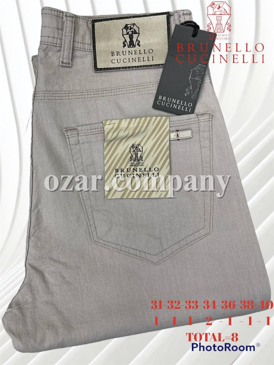 Мужские Брюки Brunello Cucinelli 