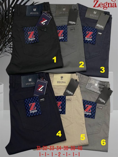 Мужские Брюки Zegna
