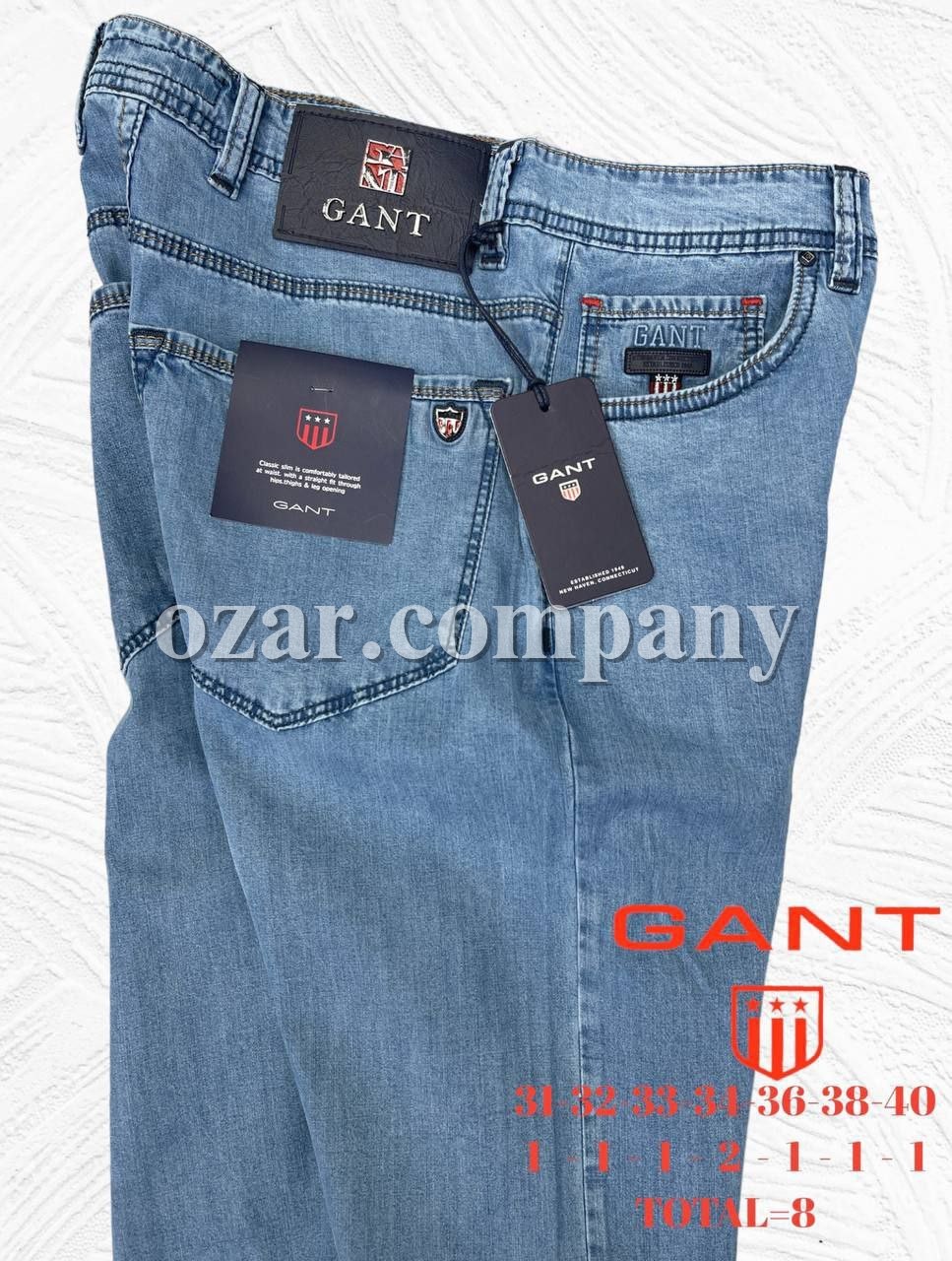 Мужские Джинсы Gant