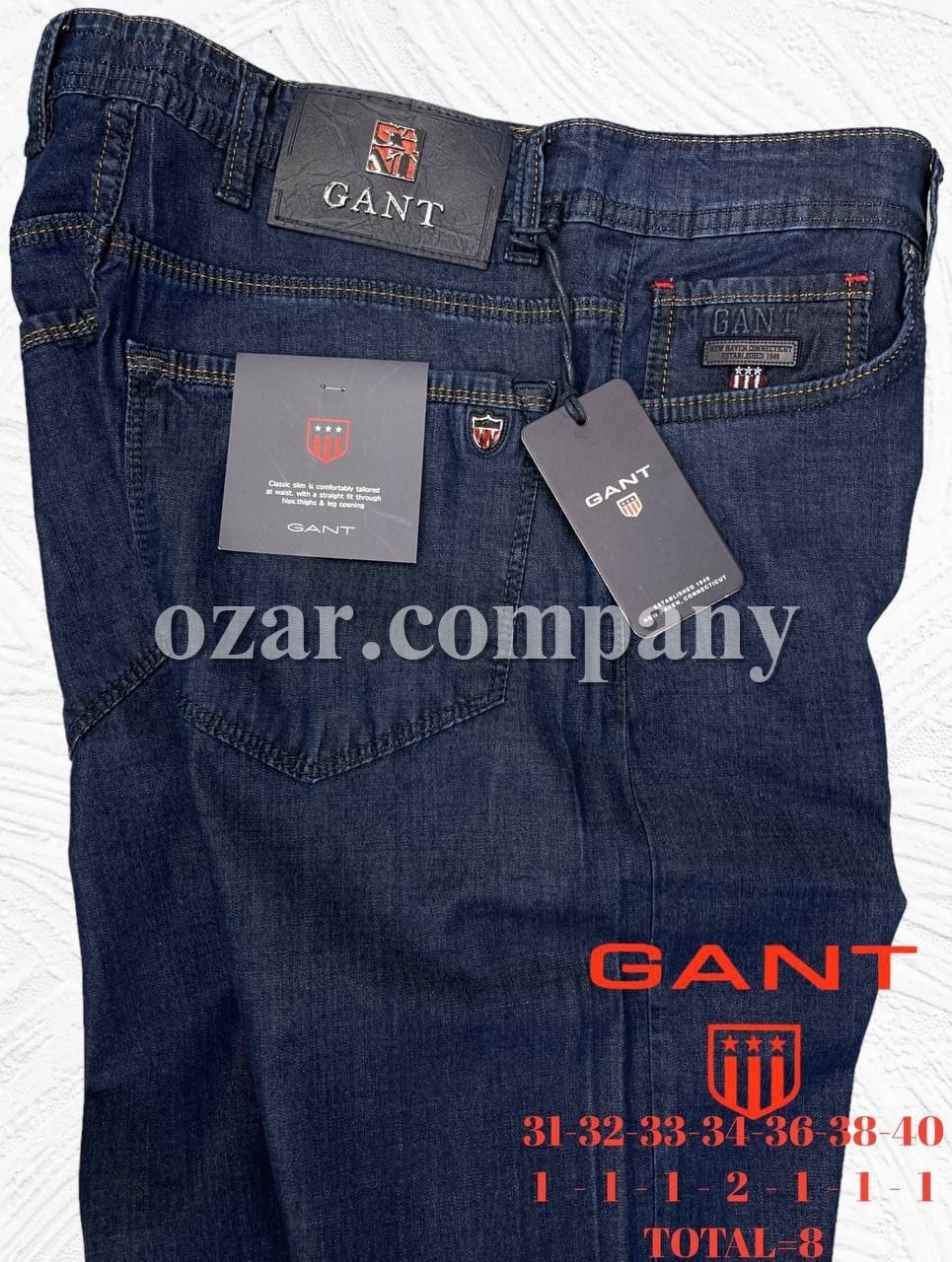 Мужские Джинсы Gant