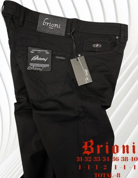 Мужские Джинсы Brioni