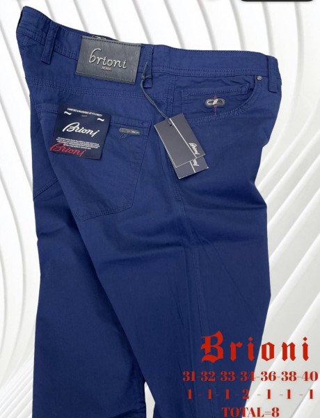 Мужские Джинсы Brioni