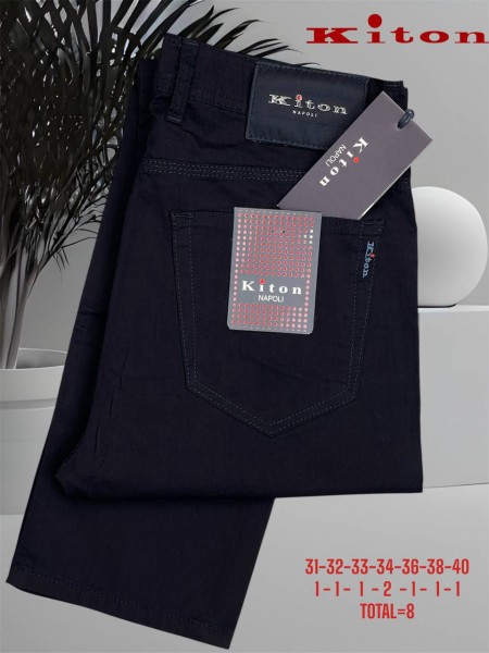 Мужские Джинсы Kiton