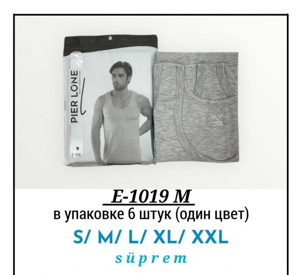 Майка Мужская Pier Lone (S/M/L/XL/2XL)