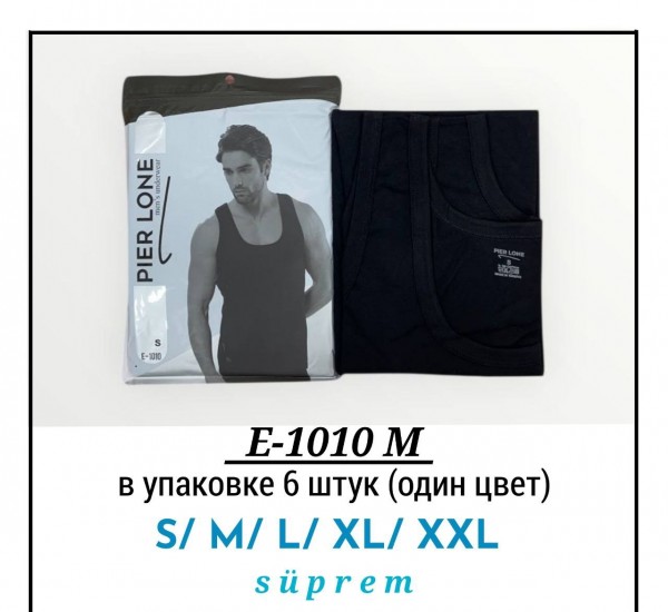 Майка Мужская Pier Lone (S/M/L/XL/2XL)