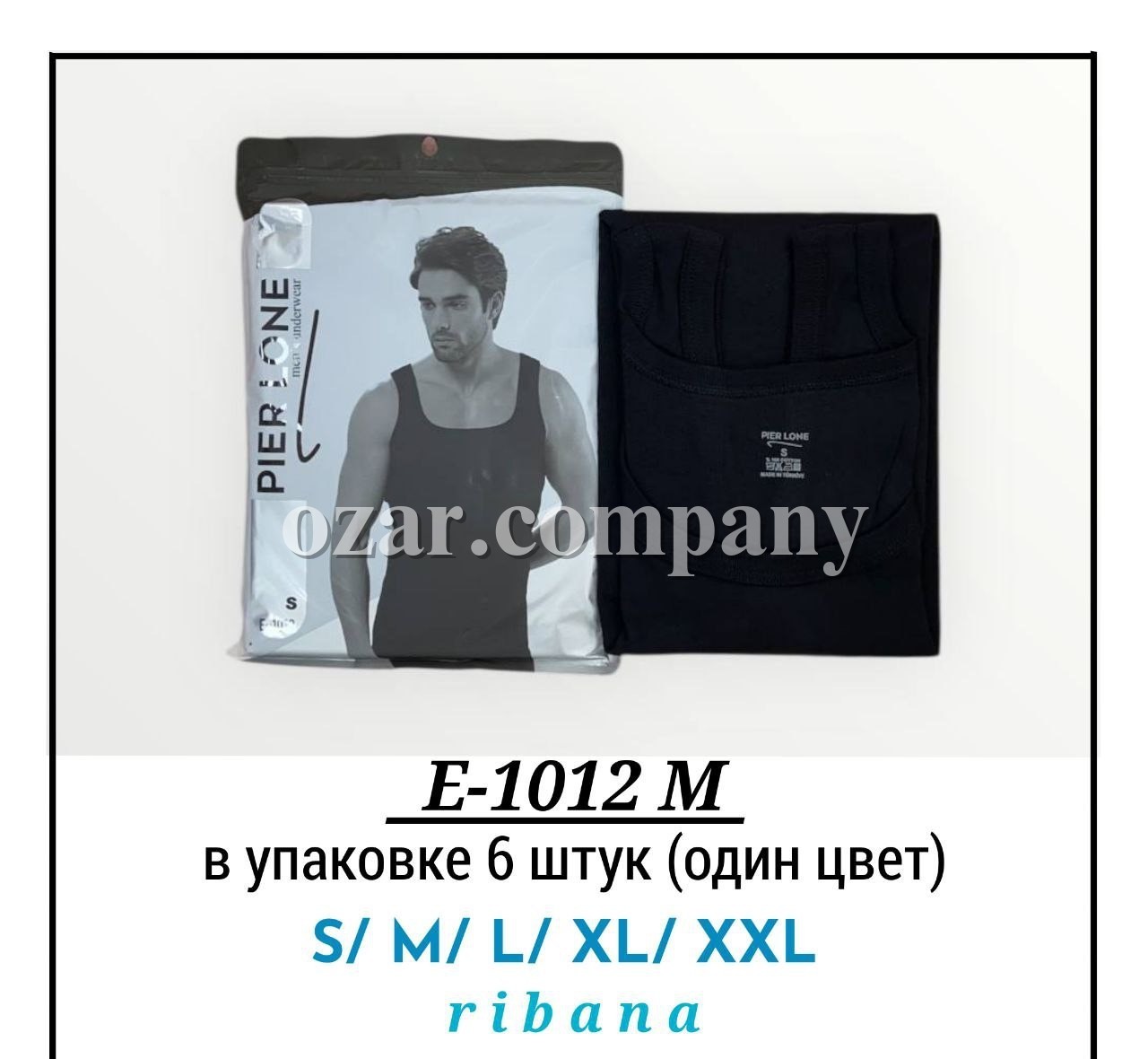 Майка Мужская Pier Lone (S/M/L/XL/2XL)