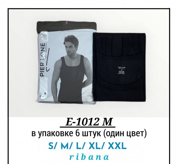 Майка Мужская Pier Lone (S/M/L/XL/2XL)