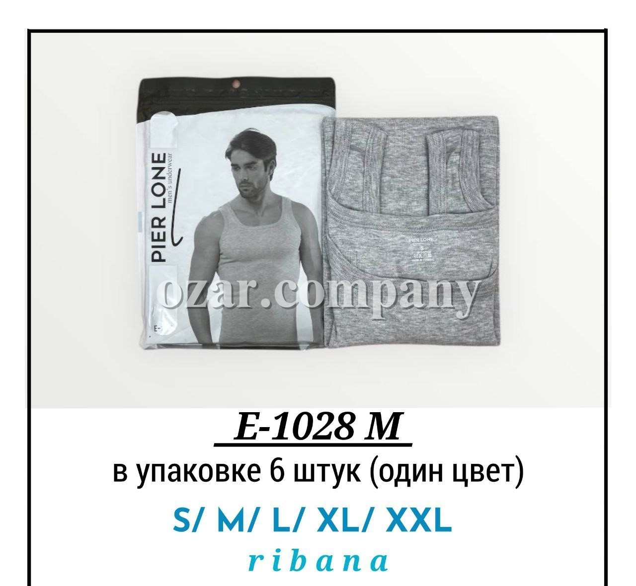 Майка Мужская Pier Lone (S/M/L/XL/2XL)