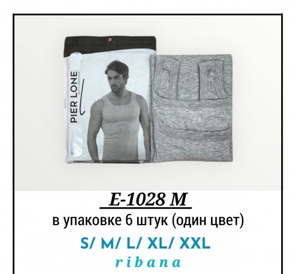 Майка Мужская Pier Lone (S/M/L/XL/2XL)