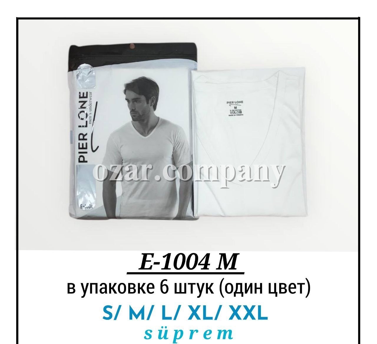 Футболка Мужская Pier Lone (S/M/L/XL/2XL)