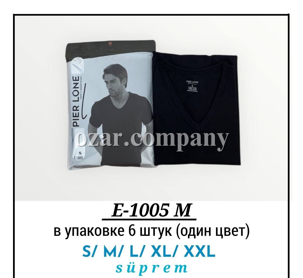 Футболка Мужская Pier Lone (S/M/L/XL/2XL)