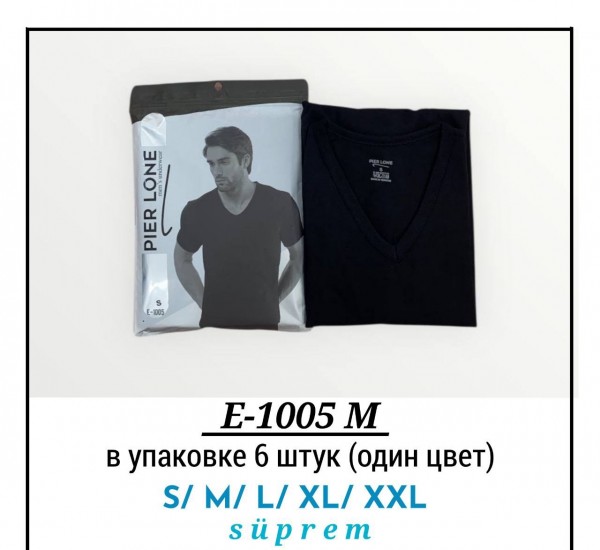 Футболка Мужская Pier Lone (S/M/L/XL/2XL)