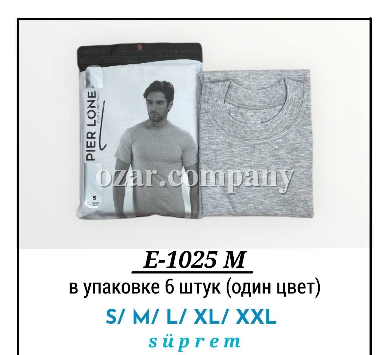 Футболка Мужская Pier Lone (S/M/L/XL/2XL)