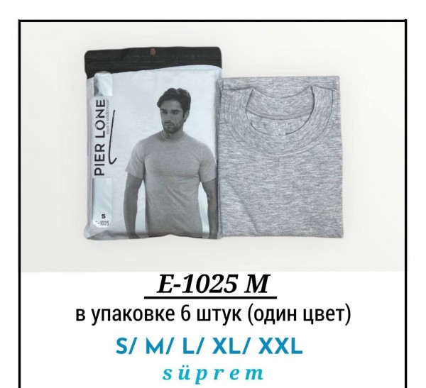 Футболка Мужская Pier Lone (S/M/L/XL/2XL)