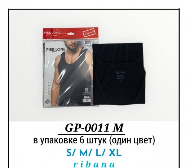 Майка Мужская Pier Lone (S/M/L/XL)