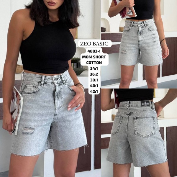 Женские Джинсовые Шорты Zeo Basic