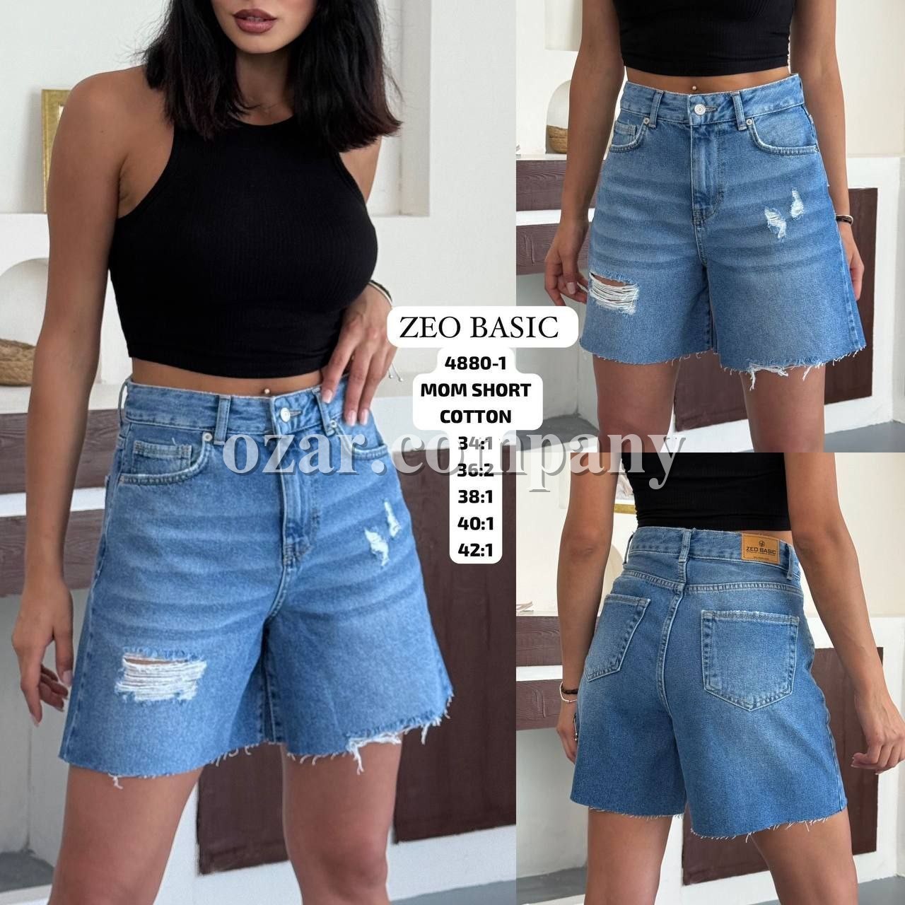Женские Джинсовые Шорты Zeo Basic