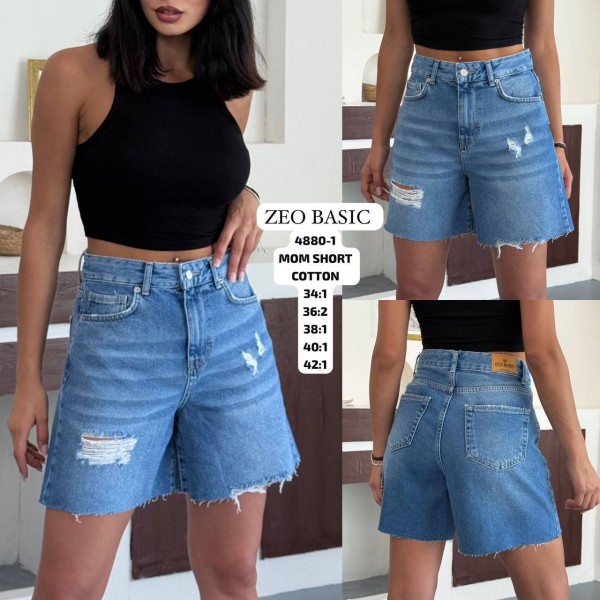 Женские Джинсовые Шорты Zeo Basic
