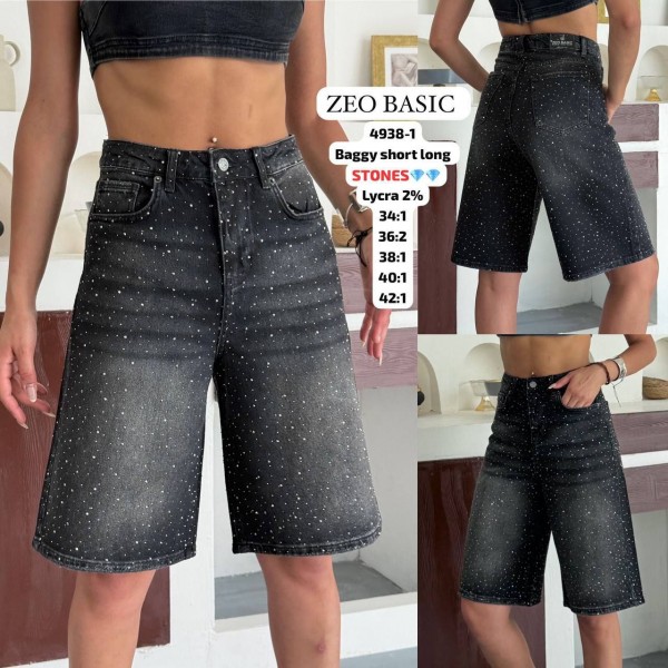 Женские Джинсовые Шорты Zeo Basic