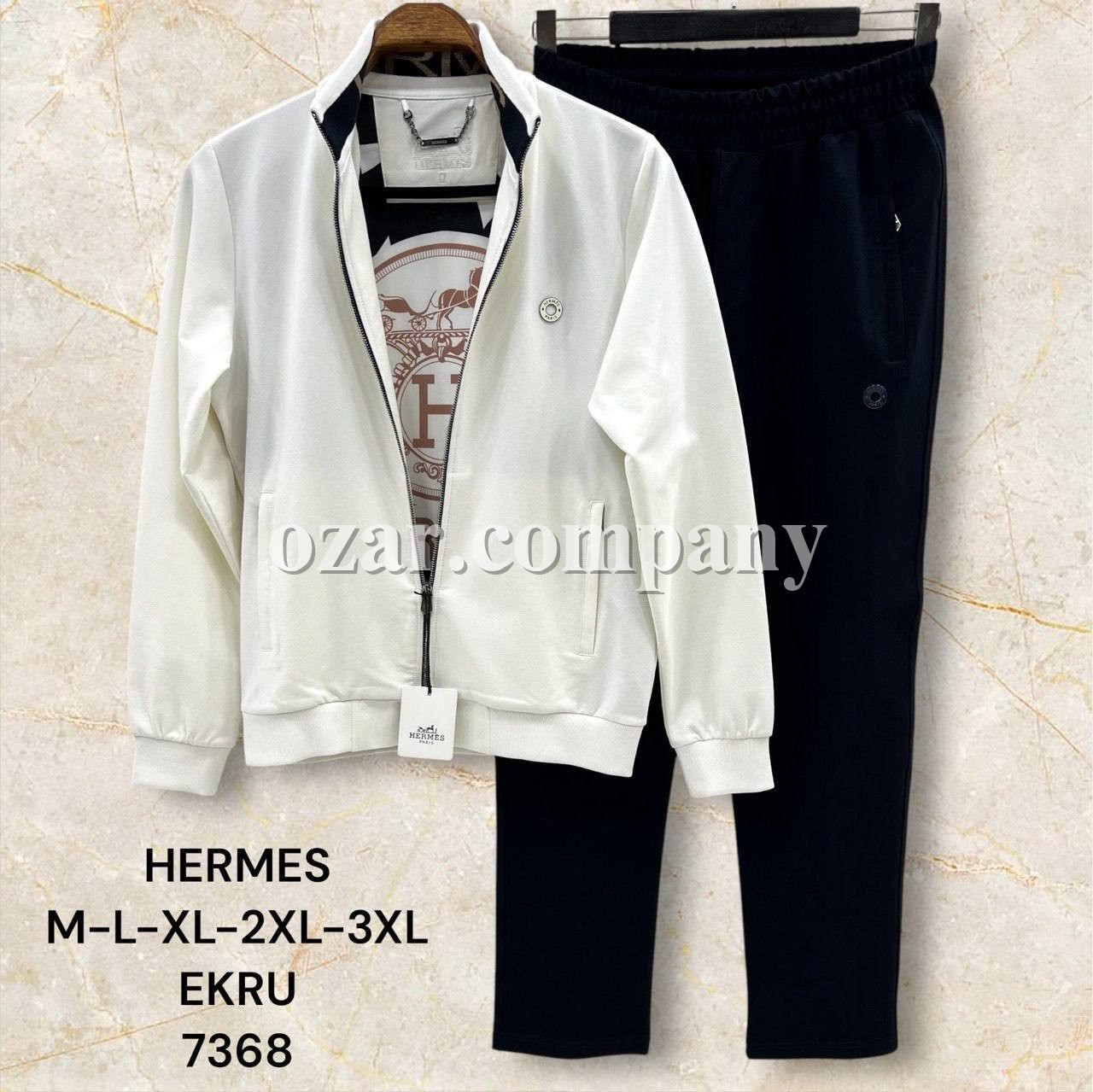Мужской Спортивный Костюм Hermes