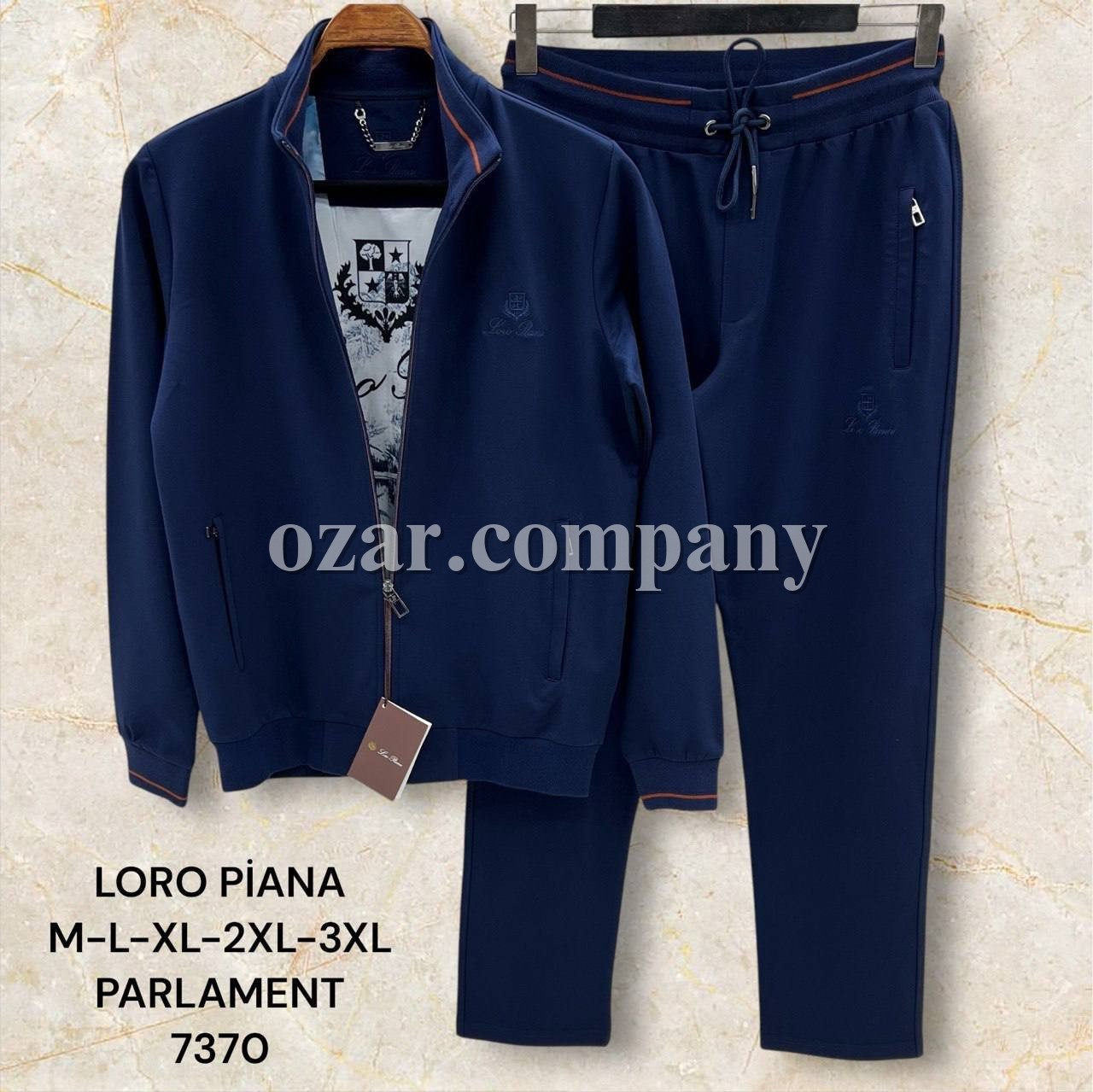 Мужской Спортивный Костюм Loro Piana