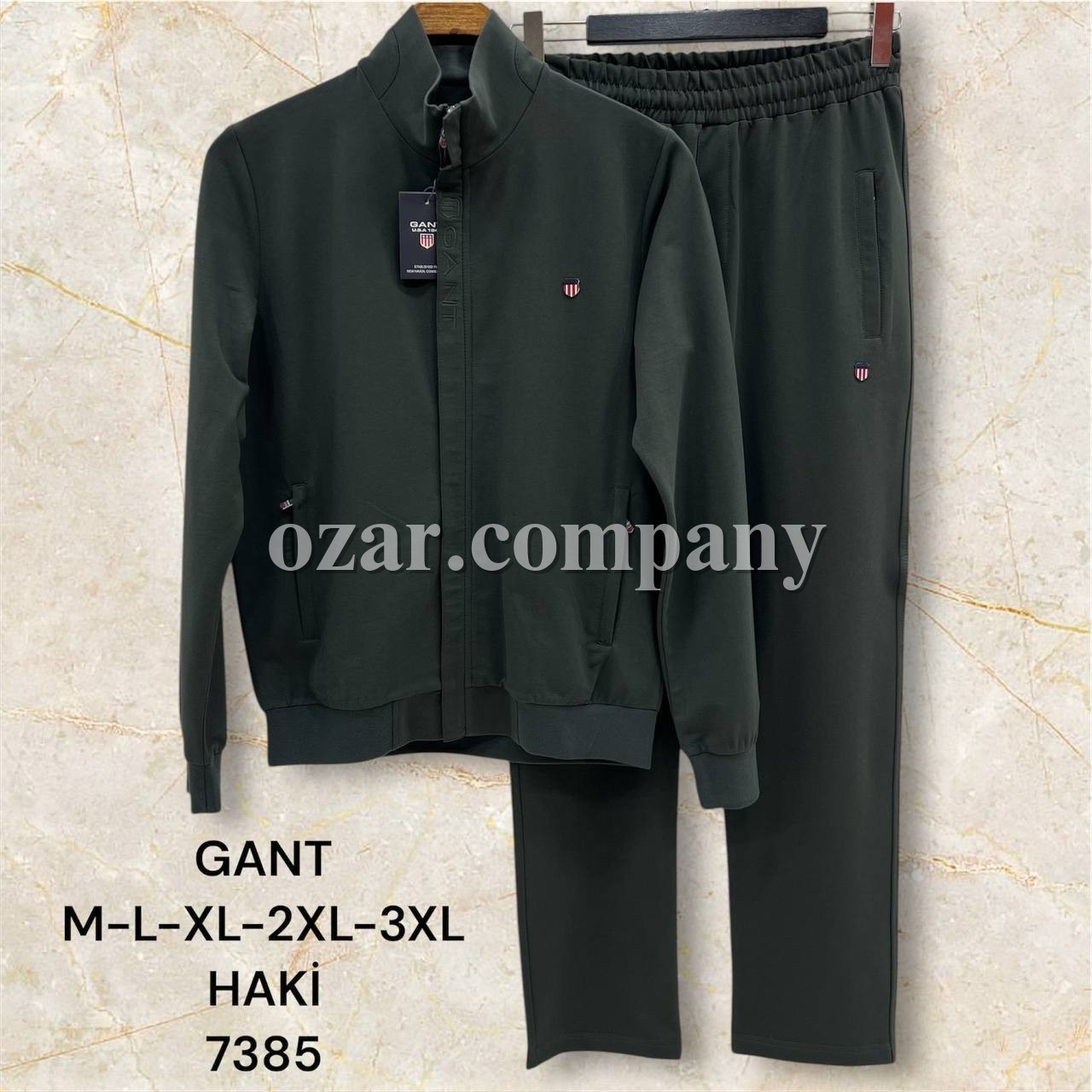 Мужской Спортивный Костюм Gant