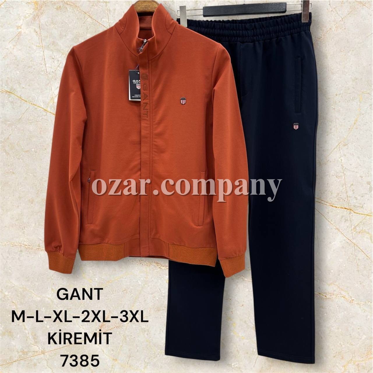 Мужской Спортивный Костюм Gant