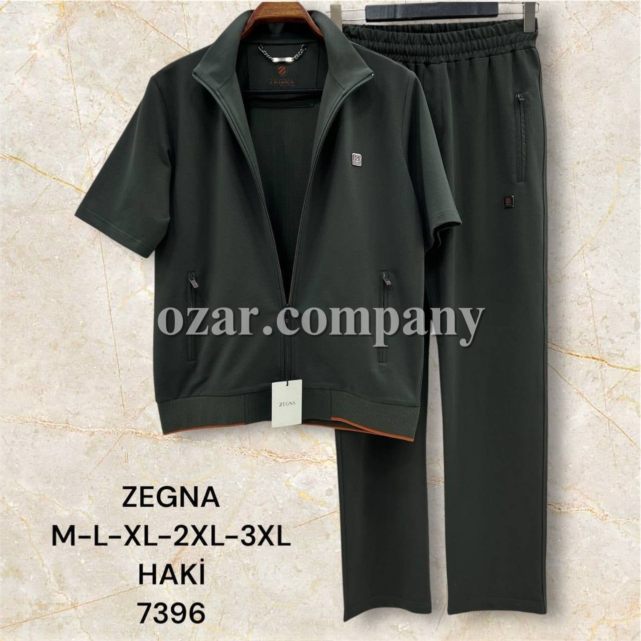 Мужской Спортивный Костюм Zegna