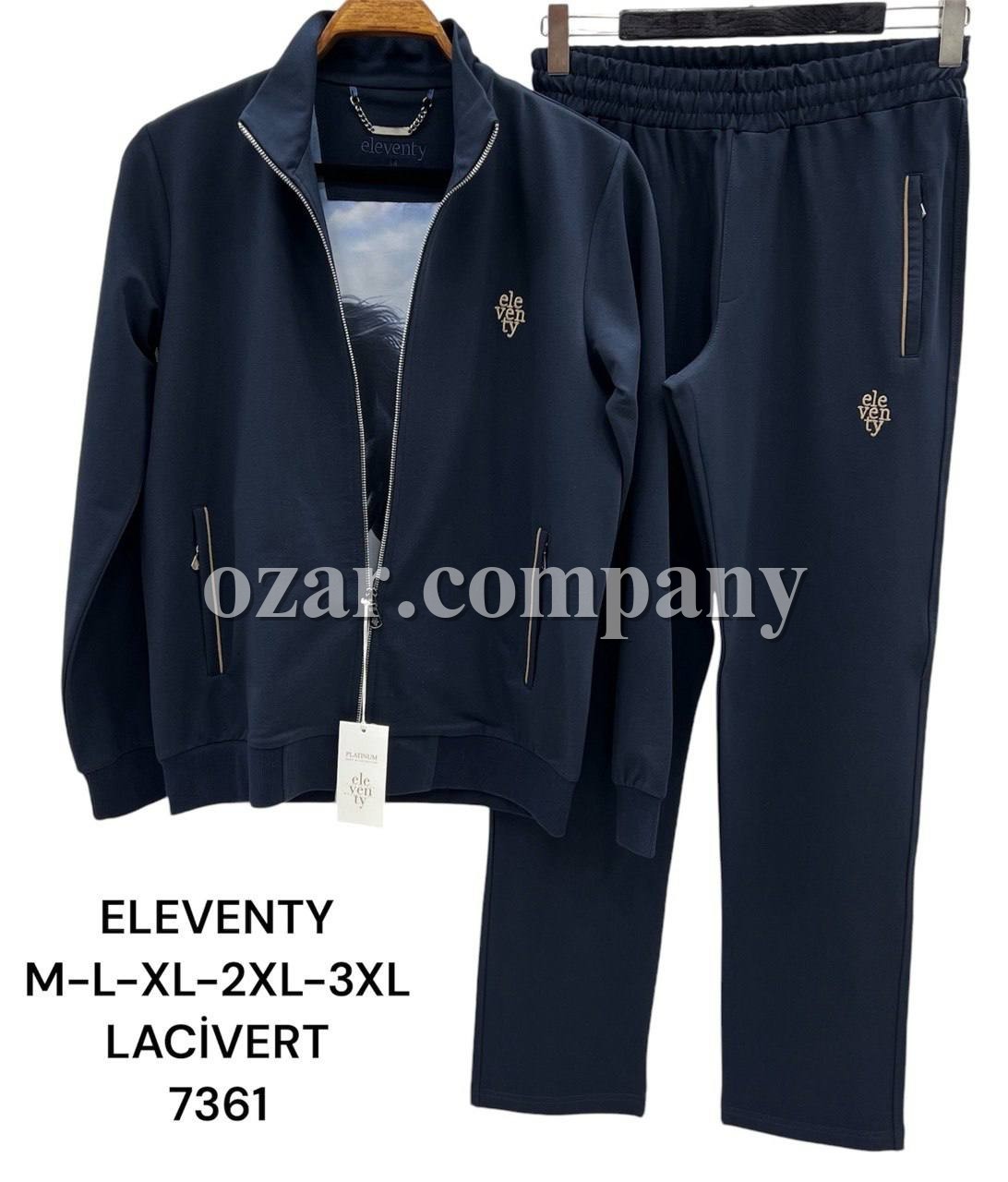 Мужской Спортивный Костюм Evently