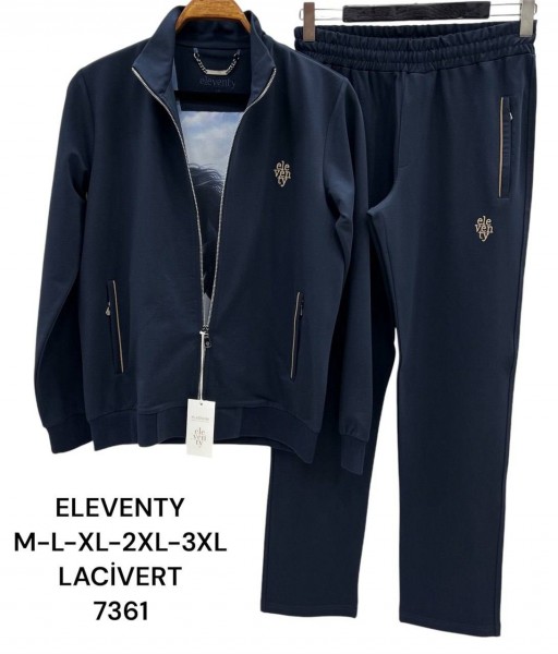 Мужской Спортивный Костюм Evently