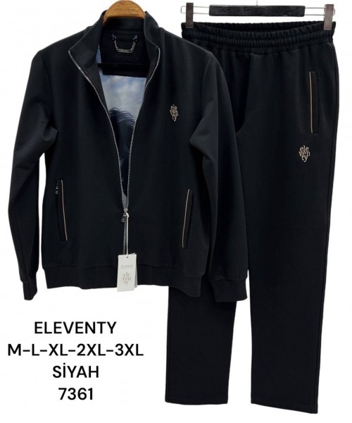 Мужской Спортивный Костюм Evently
