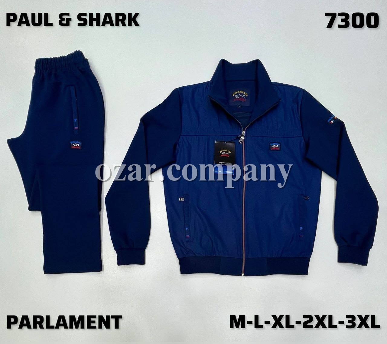Мужской Спортивный Костюм Paul&Shark