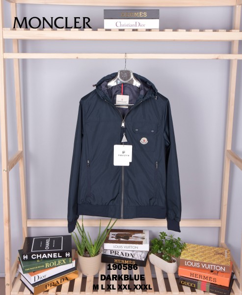 Мужская Ветровка Moncler