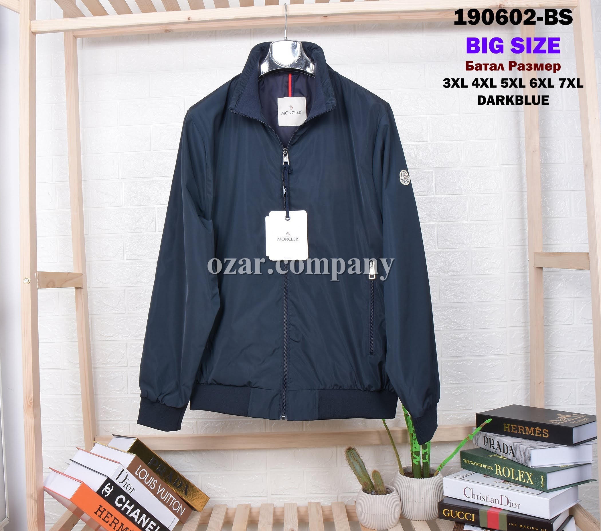 Мужская Ветровка Moncler (Большие размеры)