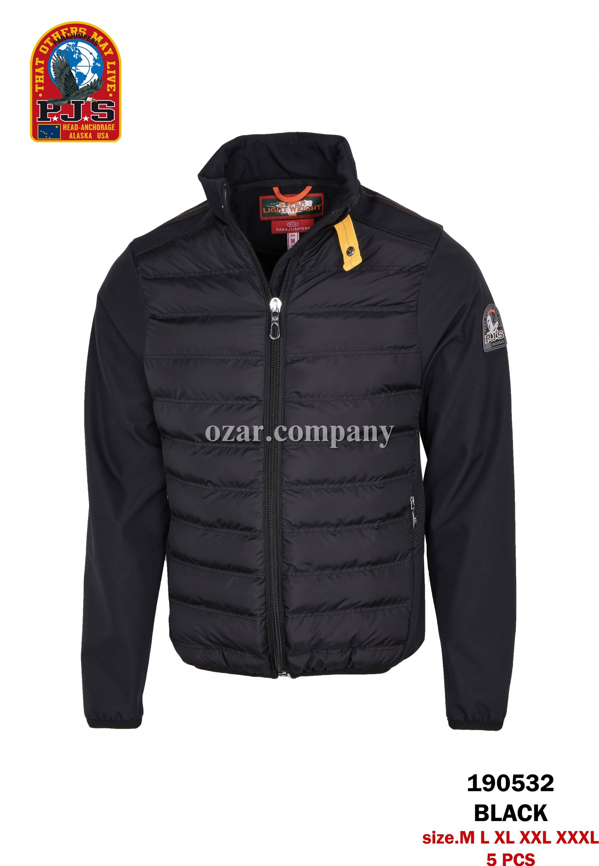 Мужская Ветровка Parajumpers