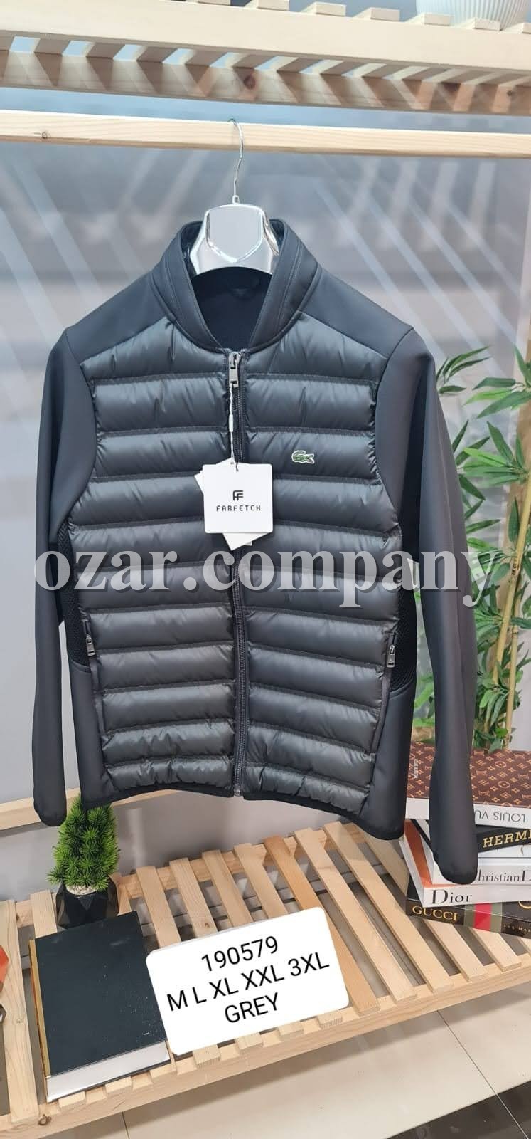 Мужская Ветровка Lacoste