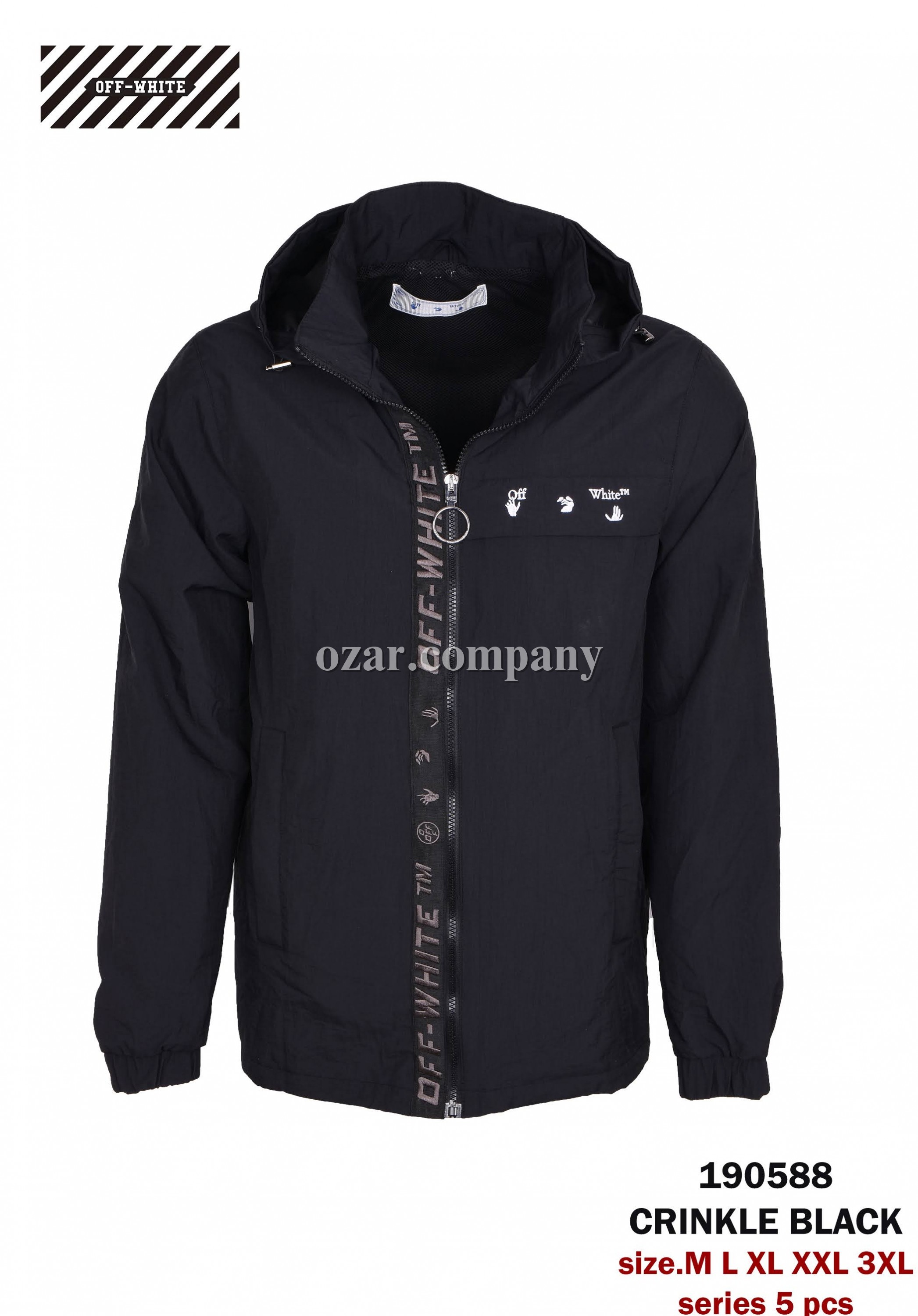 Мужская Ветровка Off-White