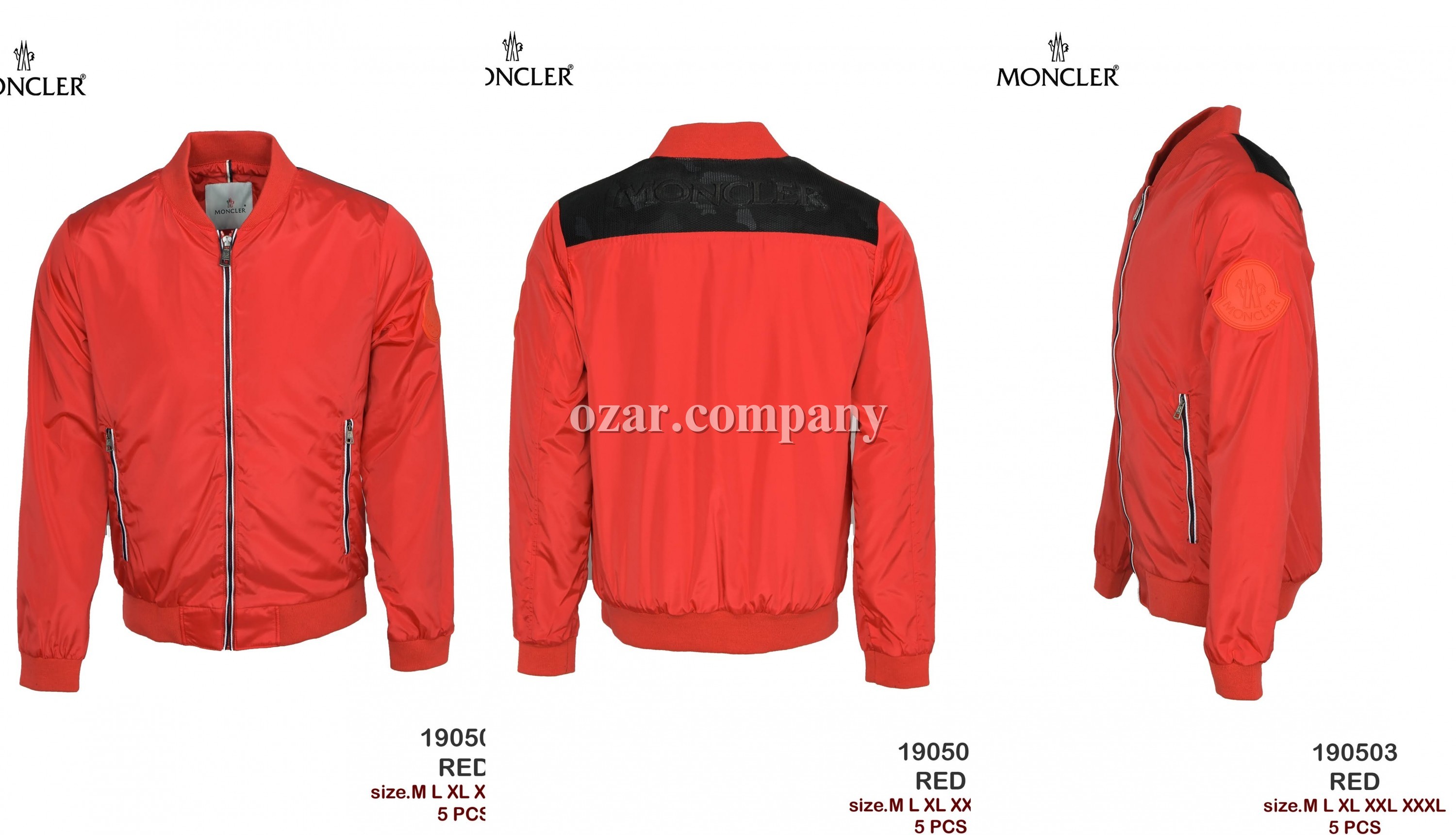 Мужская Ветровка Moncler